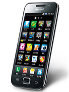 Samsung-I909-Galaxy-S.jpg
