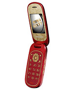 Alcatel Miss Sixty 2009
MORE PICTURES