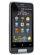 Garmin-Asus nuvifone M10
MORE PICTURES