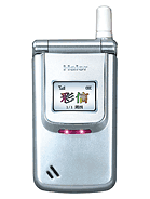 Haier Z7000
MORE PICTURES