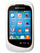 Motorola EX232
MORE PICTURES