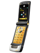 Motorola ROKR W6
MORE PICTURES