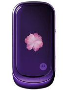 Motorola PEBL VU20
MORE PICTURES