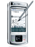 Philips Xenium 9@9m
MORE PICTURES