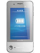 Philips Xenium K600
MORE PICTURES