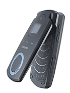 Samsung E230
MORE PICTURES