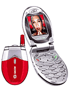 Sagem MY C-3b
MORE PICTURES