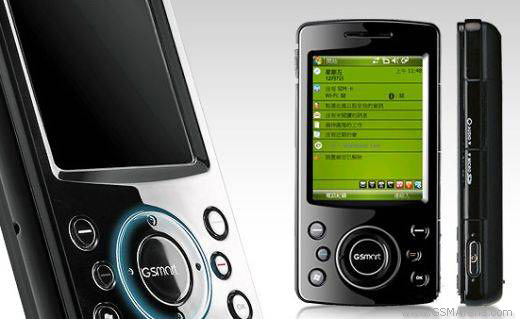Gigabyte GSmart MW998