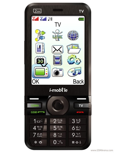 i-mobile 638CG