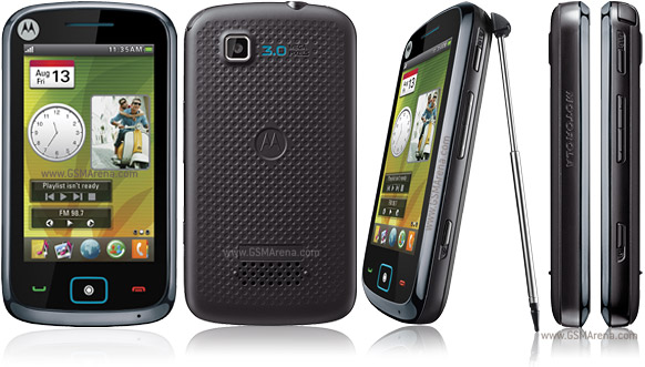 Motorola Ex122