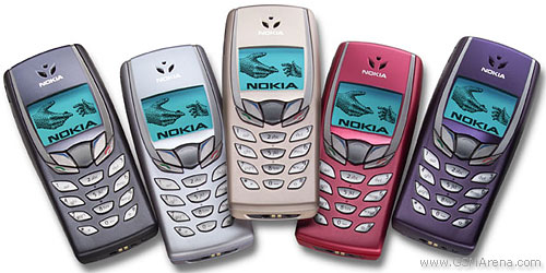 Nokia 6510 pictures, official