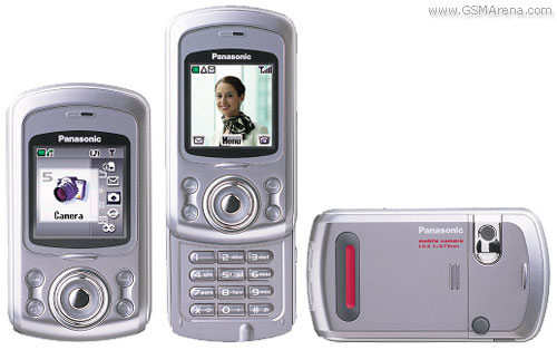 Panasonic X500