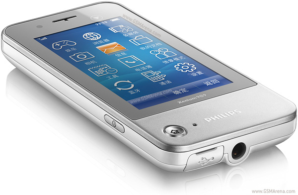 Philips Xenium K600