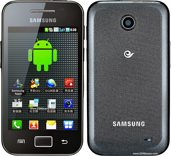 harga dan spesifikasi galaxy ace duos, handphone android dual sim gsm-cdma layar sentuh, gambar samsung galaxy ace duos, fitur hp android dua kartu