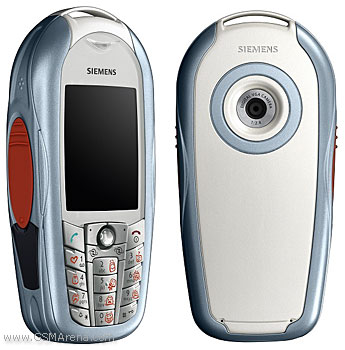 Siemens CX70 Emoty