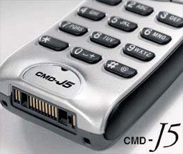 Sony CMD J5