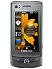 S8300 Ultra Edition